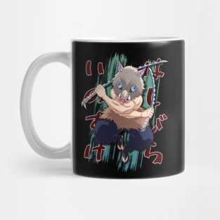 Inosuke wall Mug